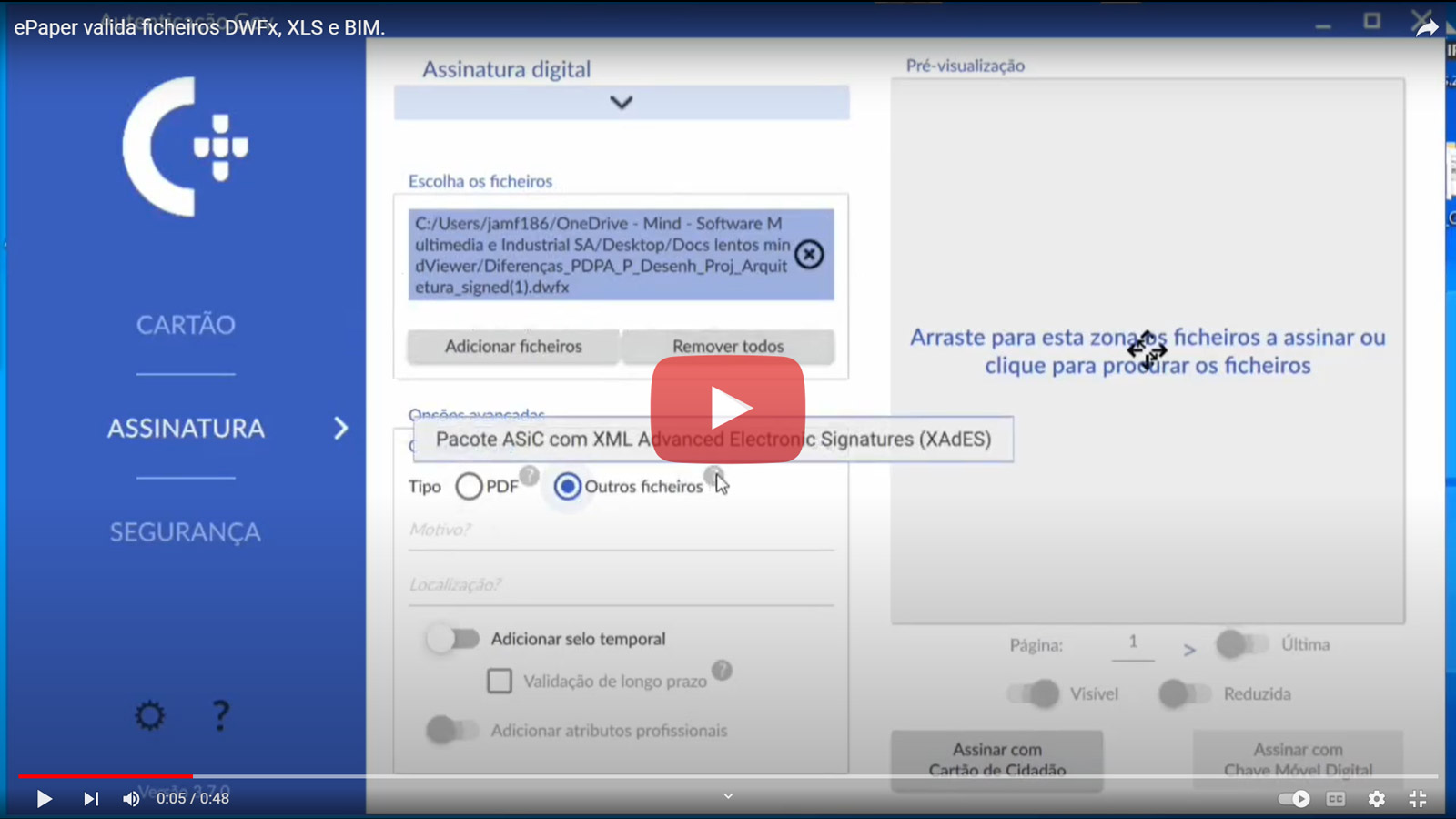 ePaper valida ficheiros DWFx, XLS e BIM assinados com aplicação Autenticação.gov do cartão do cidadão/chave móvel digital